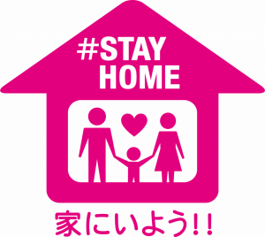 stay home